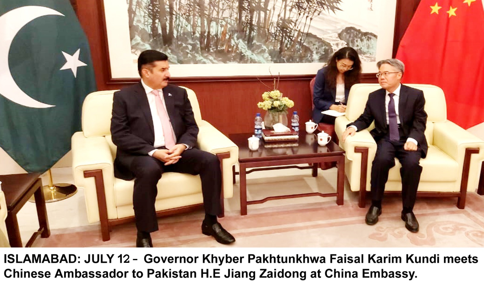 Governor Khyber Pakhtunkhwa Faisal Karim kundi Meets Chinese Ambassador to pakistan H.E Jiang Zaidong at China Embassy