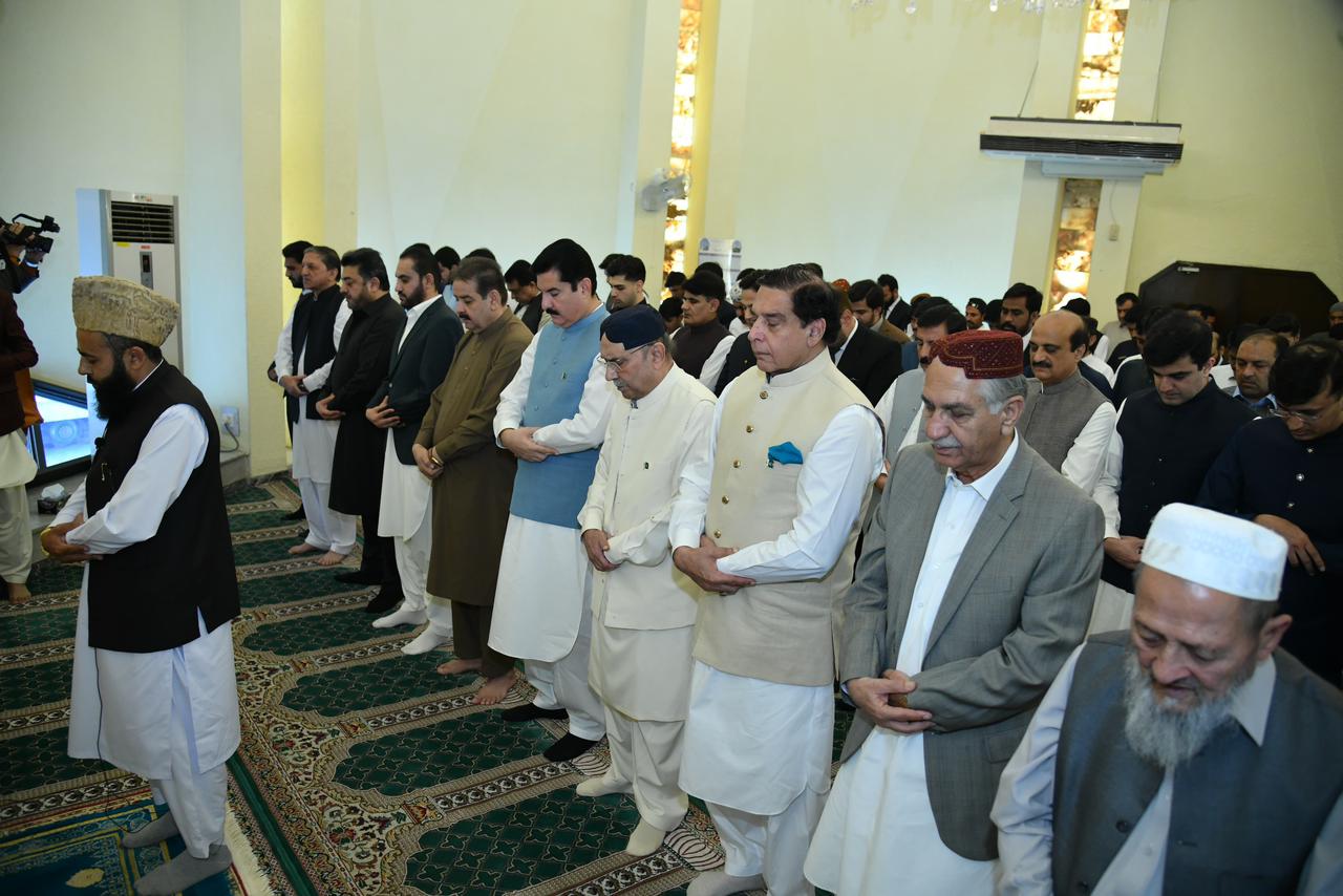 Eid
