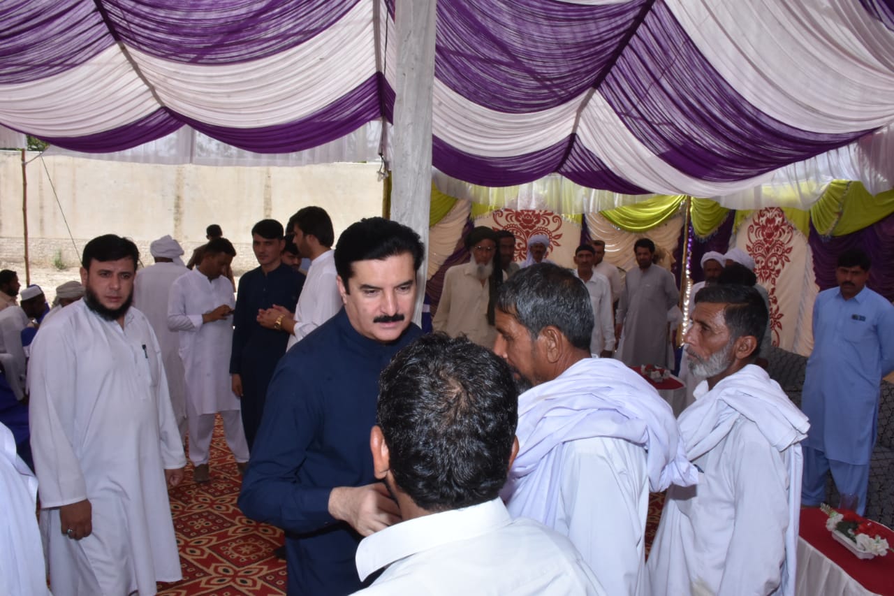 Eid 