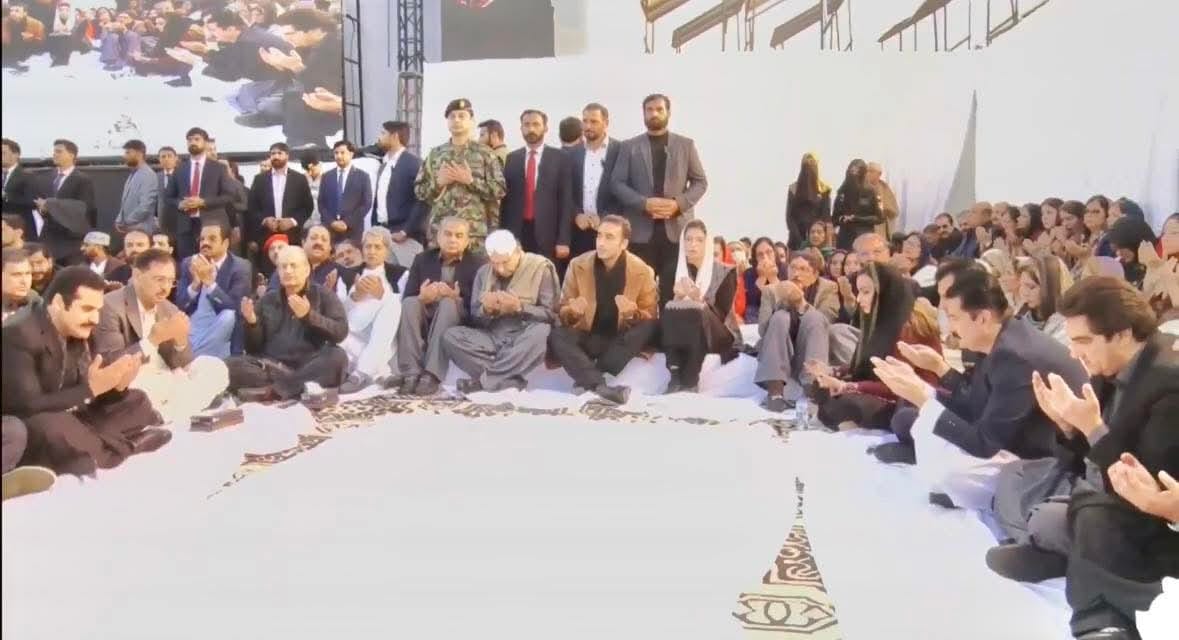 18th death anniversary