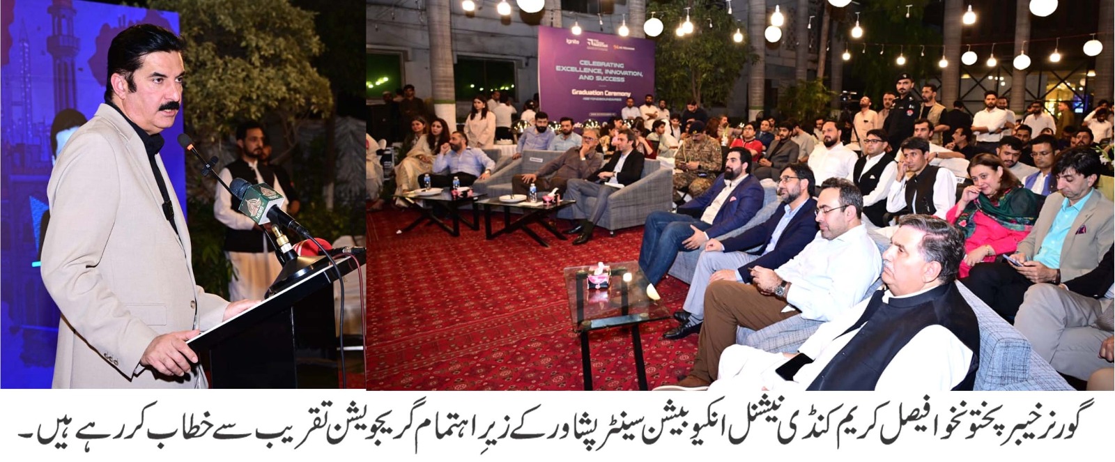 kundi urges support for innovative youth-led businesses