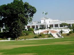 Governor House KP