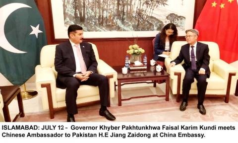 Governor Khyber Pakhtunkhwa Faisal Karim kundi Meets Chinese Ambassador to pakistan H.E Jiang Zaidong at China Embassy