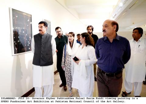 Art Exhibition
