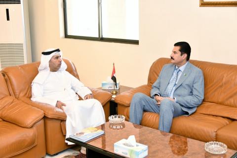 UAE Ambassador 