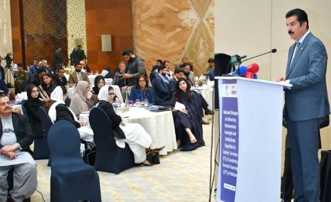 Faisal Karim Kundi addressing Dialogue Workshop on controlling Terrorism & Extremism